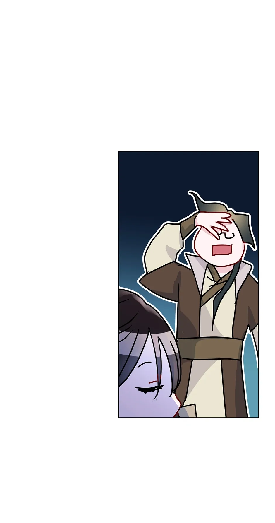 I Want to Live a Good Life Chapter 17 - Page 42