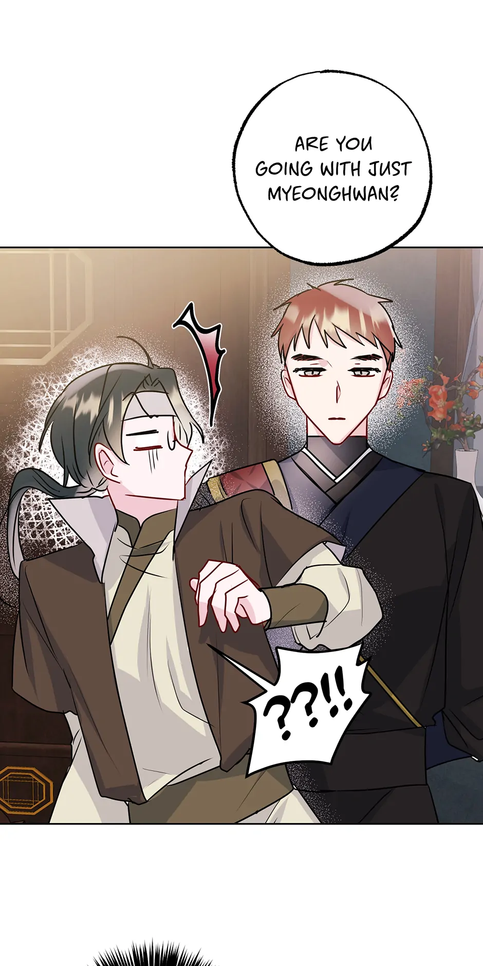 I Want to Live a Good Life Chapter 17 - Page 46