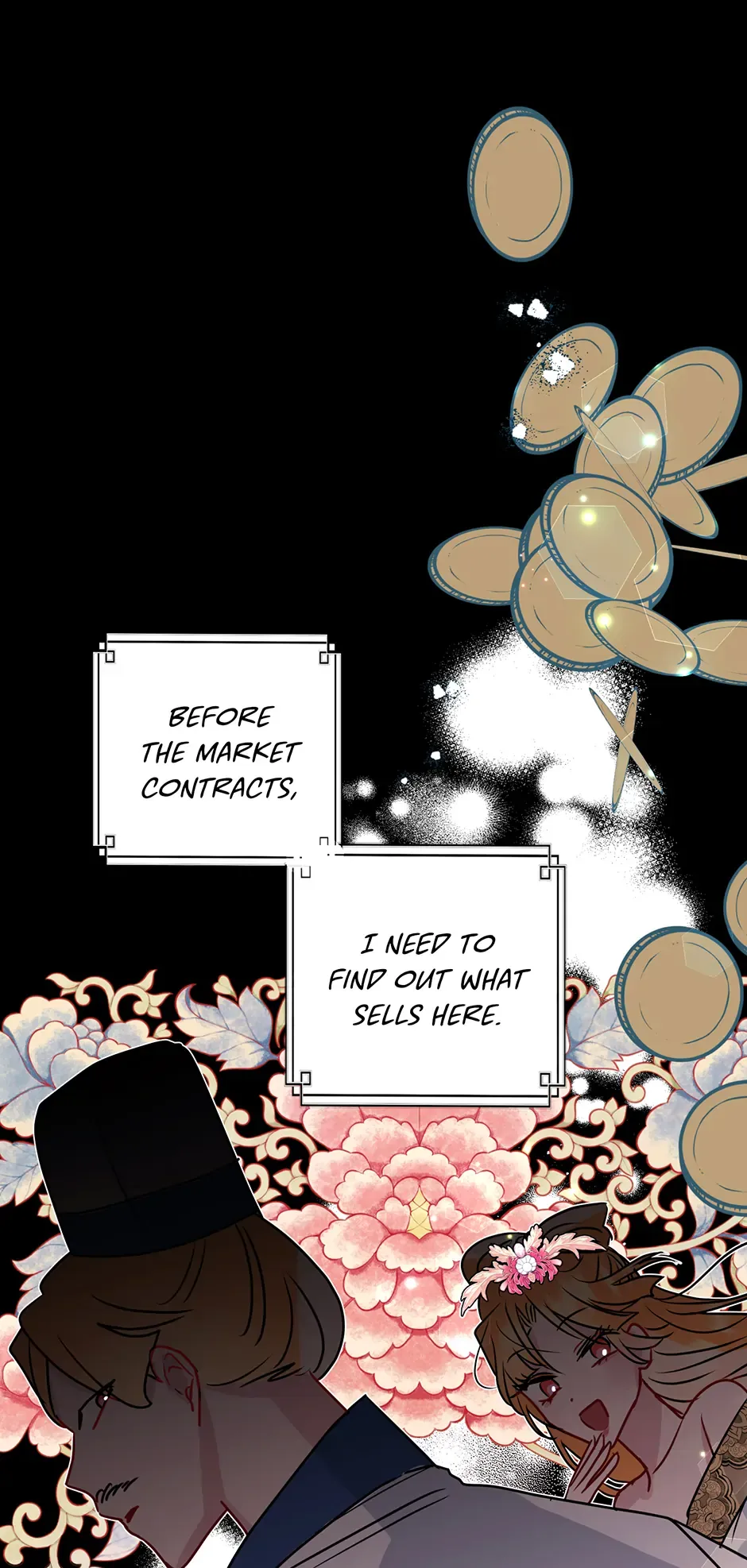 I Want to Live a Good Life Chapter 17 - Page 51