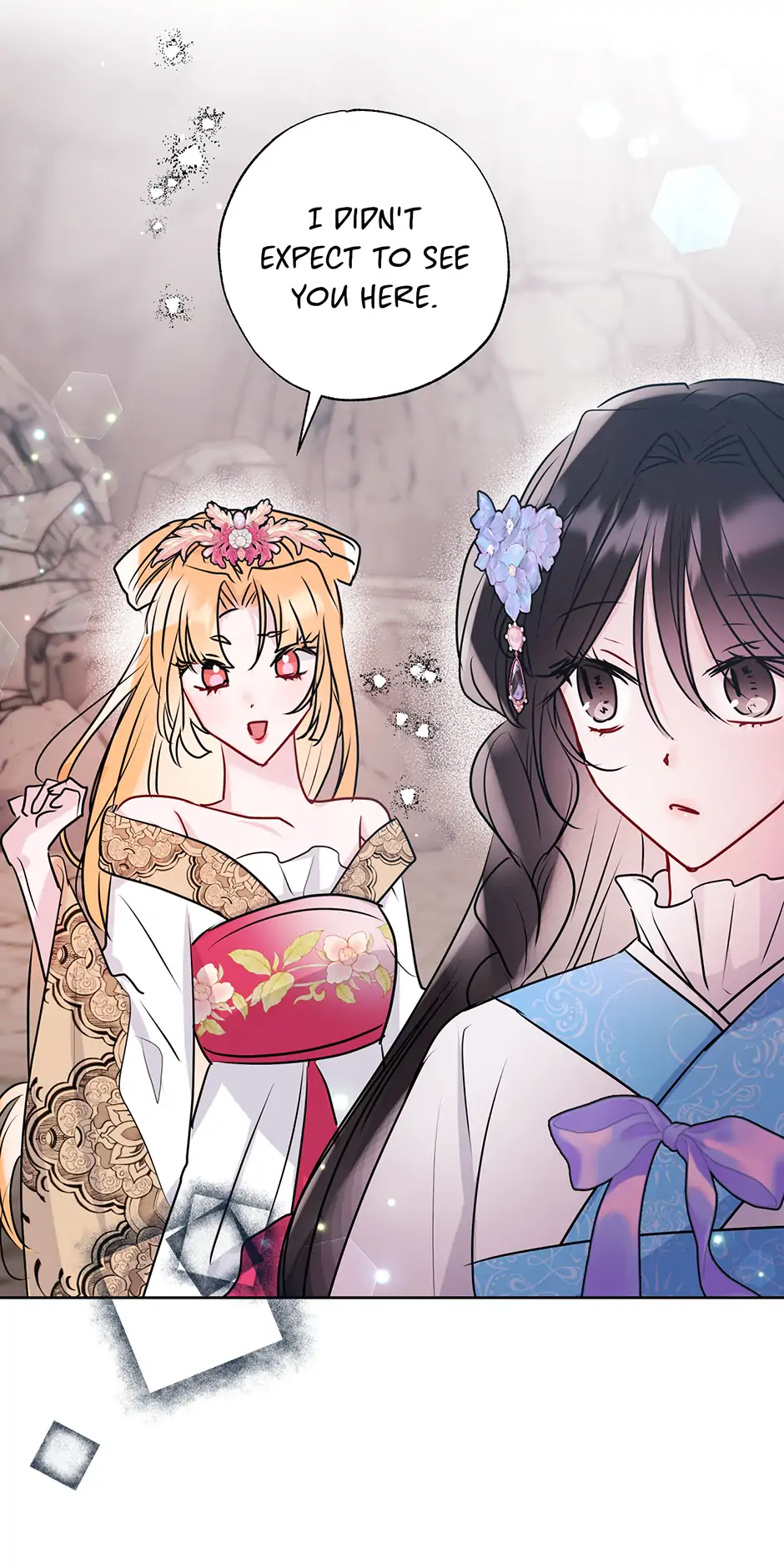 I Want to Live a Good Life Chapter 17 - Page 10