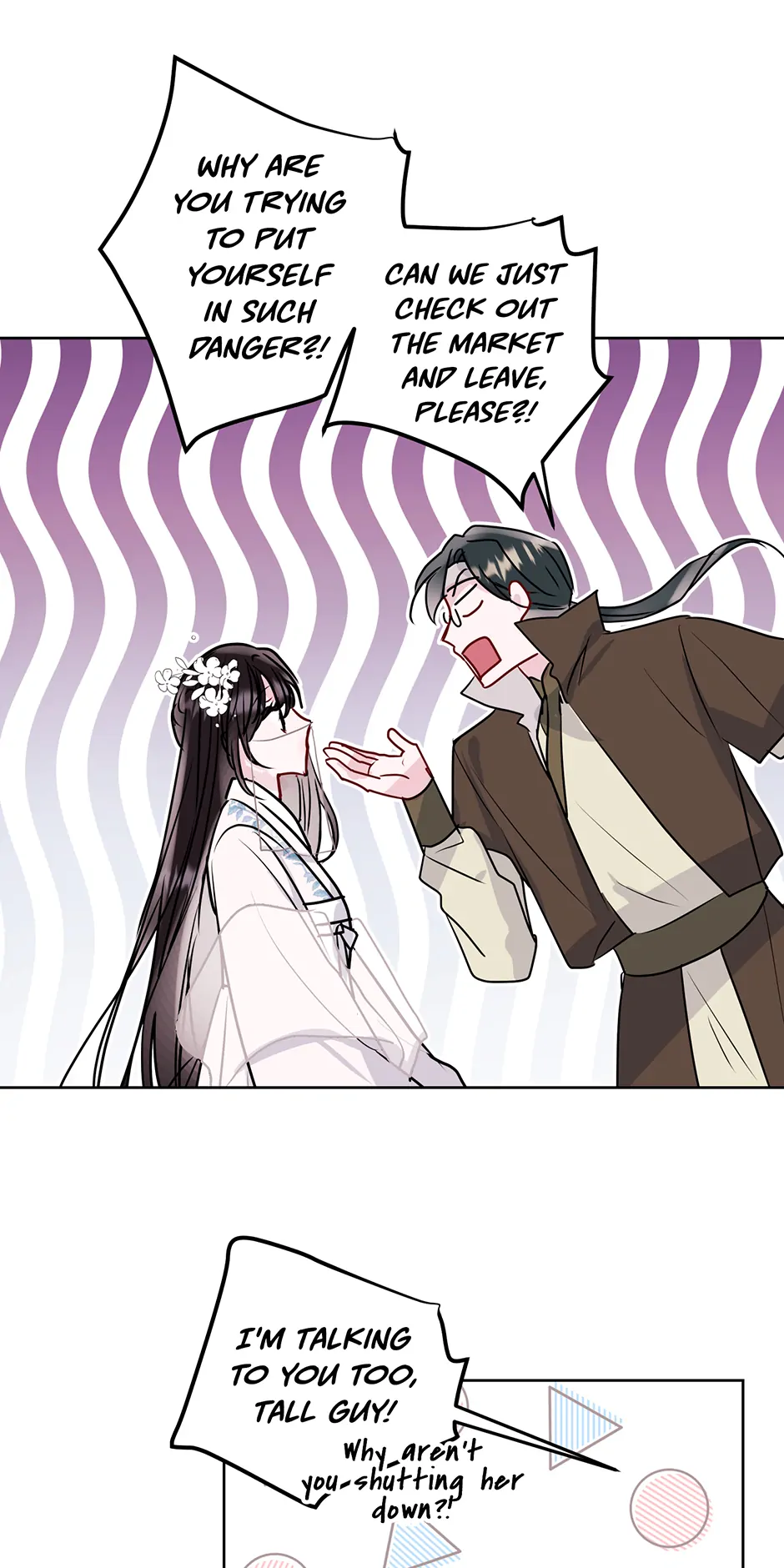 I Want to Live a Good Life Chapter 18 - Page 17