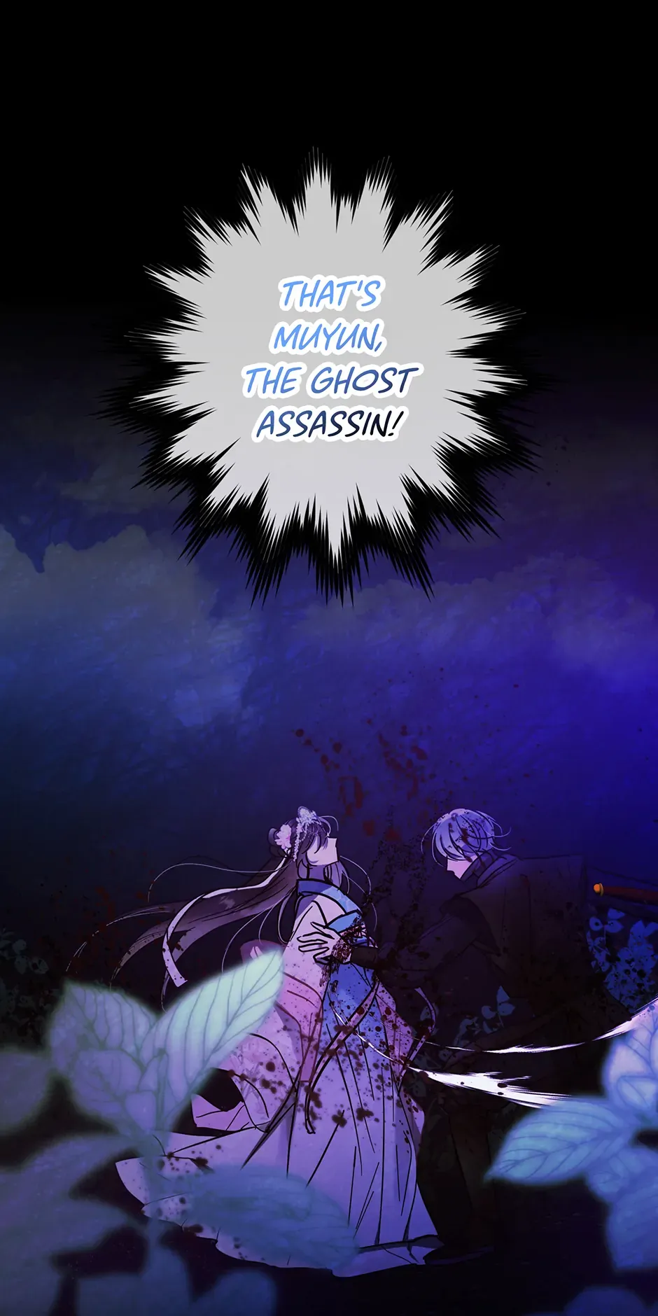 I Want to Live a Good Life Chapter 18 - Page 59