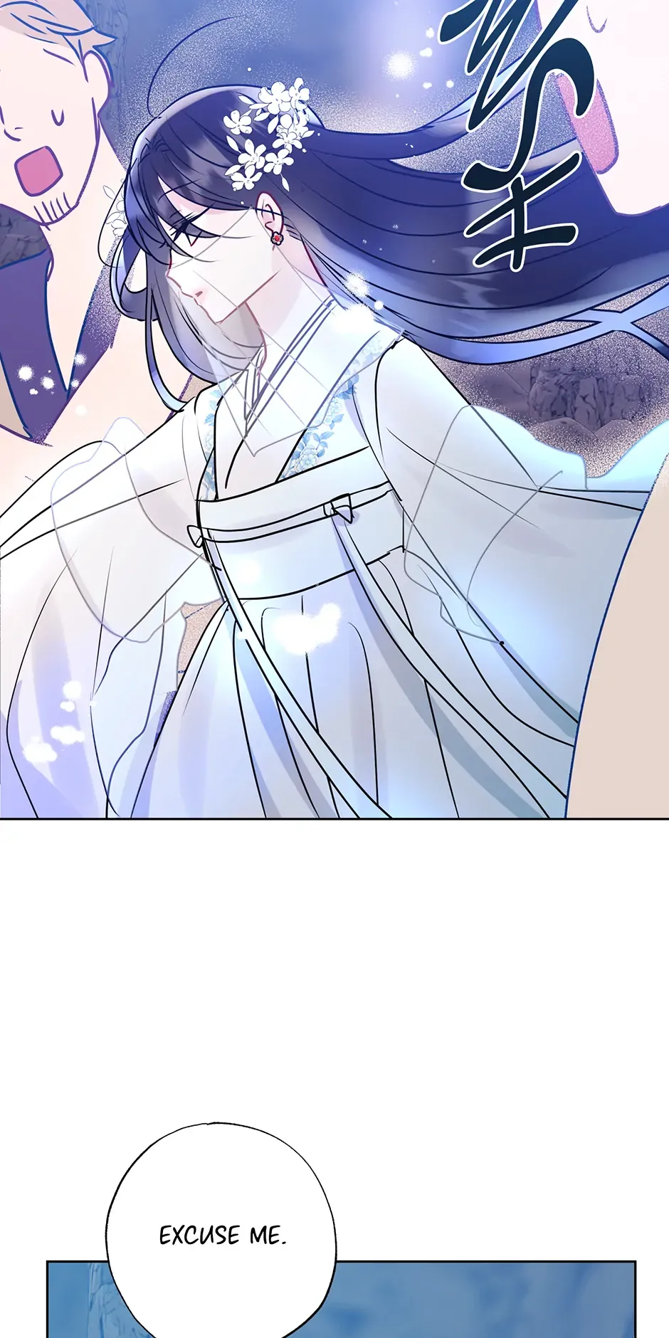 I Want to Live a Good Life Chapter 19 - Page 42