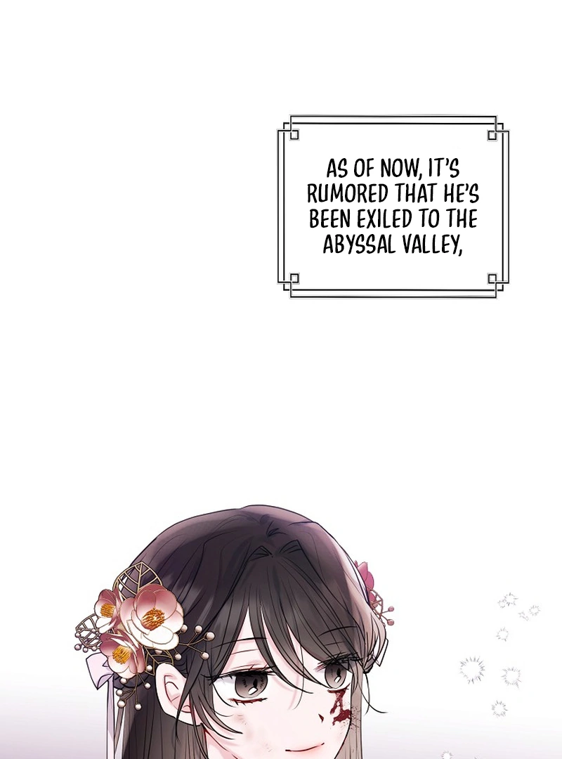 I Want to Live a Good Life Chapter 2 - Page 19