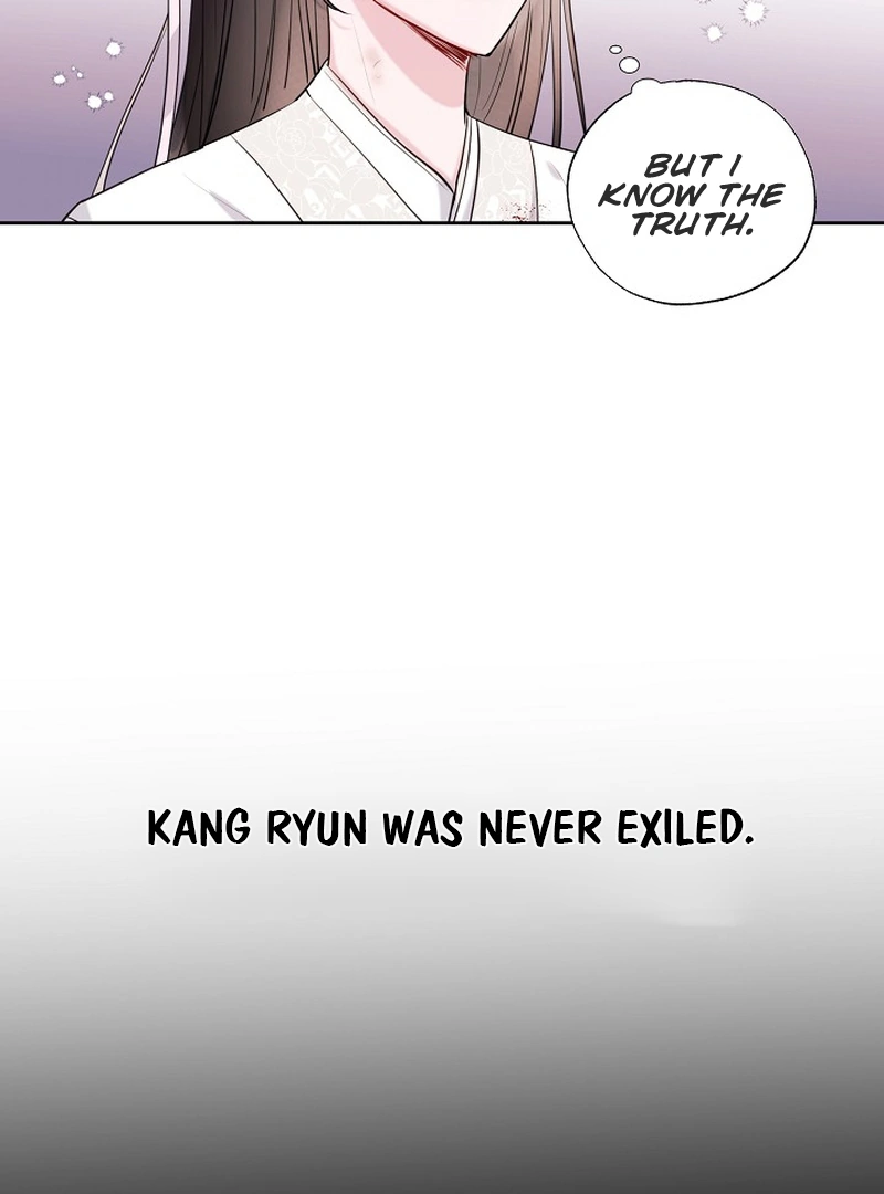I Want to Live a Good Life Chapter 2 - Page 20