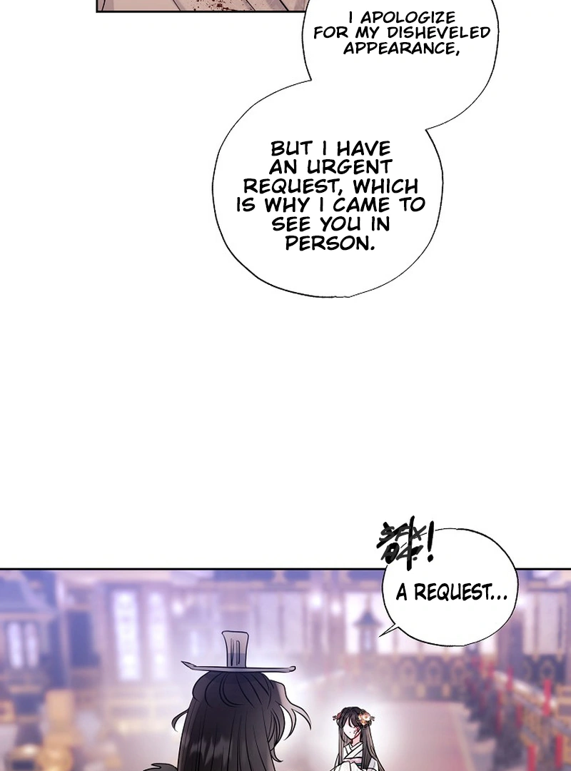 I Want to Live a Good Life Chapter 2 - Page 31