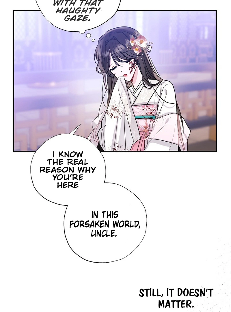I Want to Live a Good Life Chapter 2 - Page 45