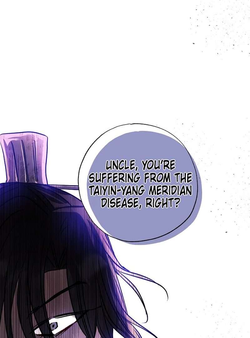 I Want to Live a Good Life Chapter 2 - Page 46