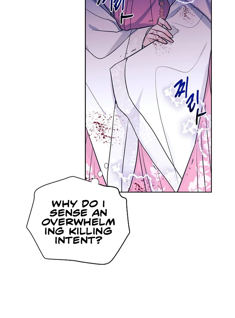 I Want to Live a Good Life Chapter 2 - Page 50