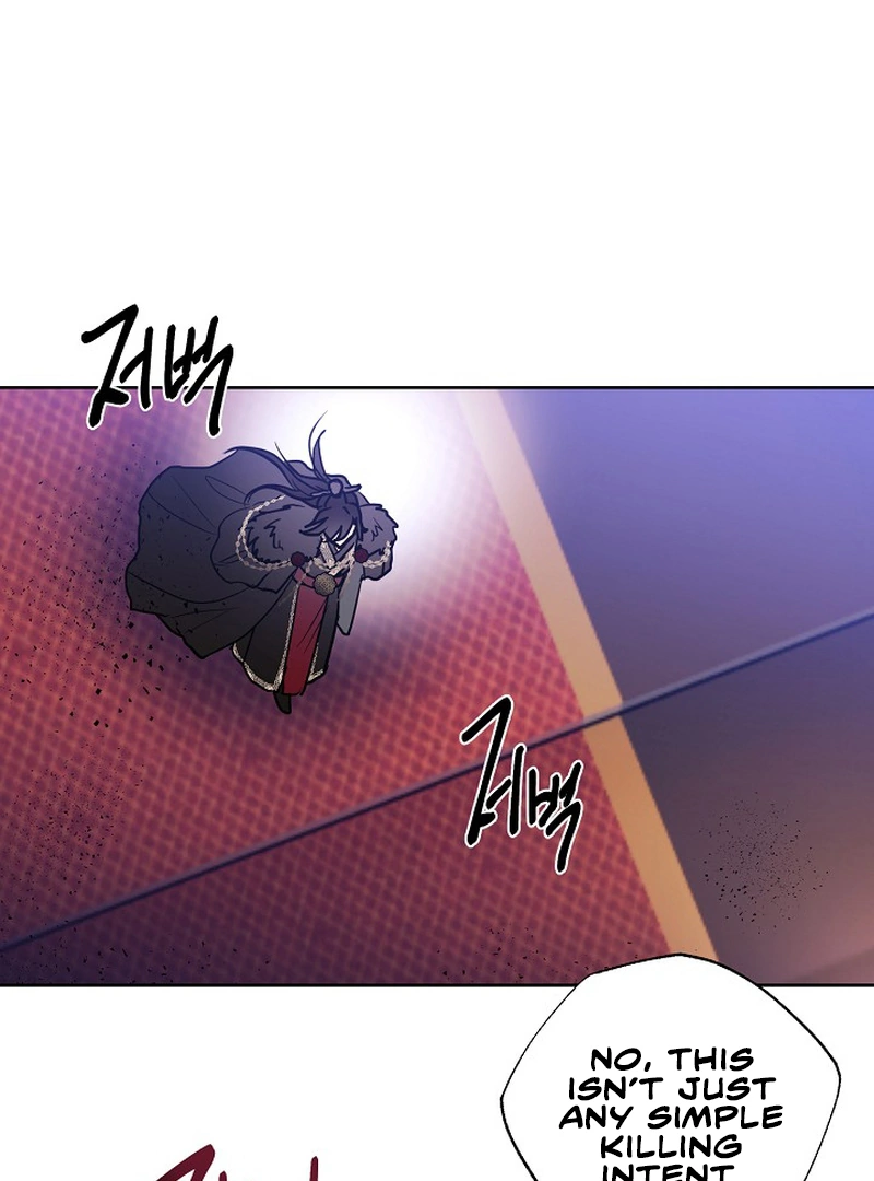 I Want to Live a Good Life Chapter 2 - Page 51
