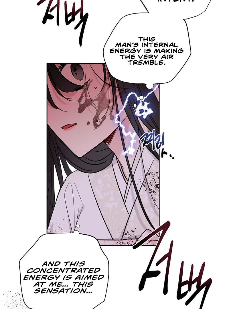 I Want to Live a Good Life Chapter 2 - Page 52