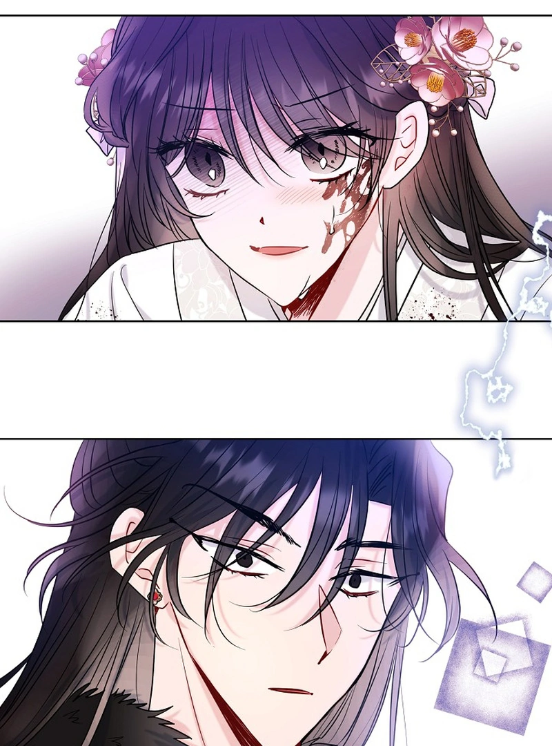 I Want to Live a Good Life Chapter 2 - Page 63