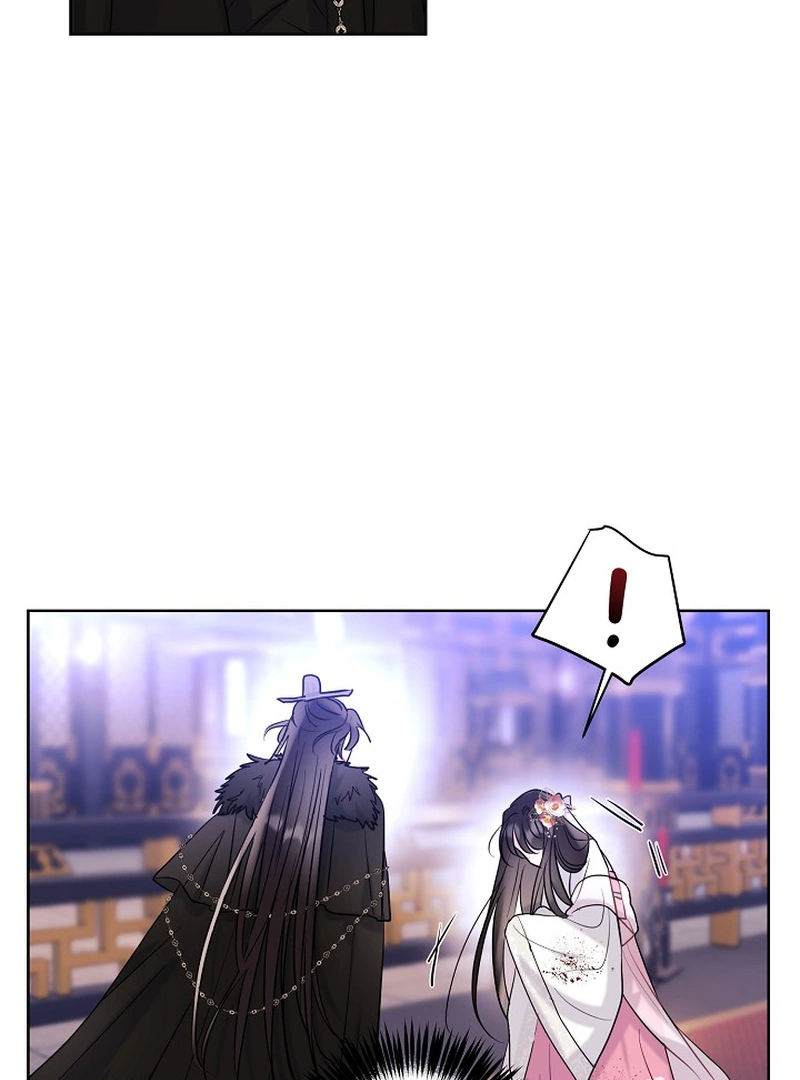 I Want to Live a Good Life Chapter 2 - Page 65