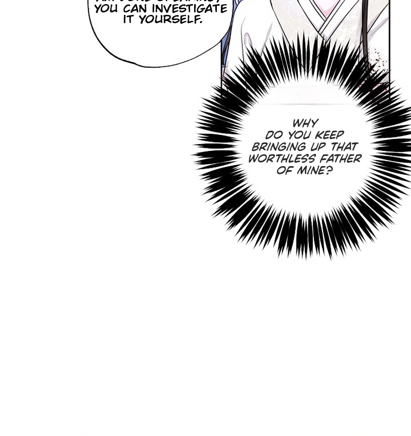 I Want to Live a Good Life Chapter 2 - Page 70