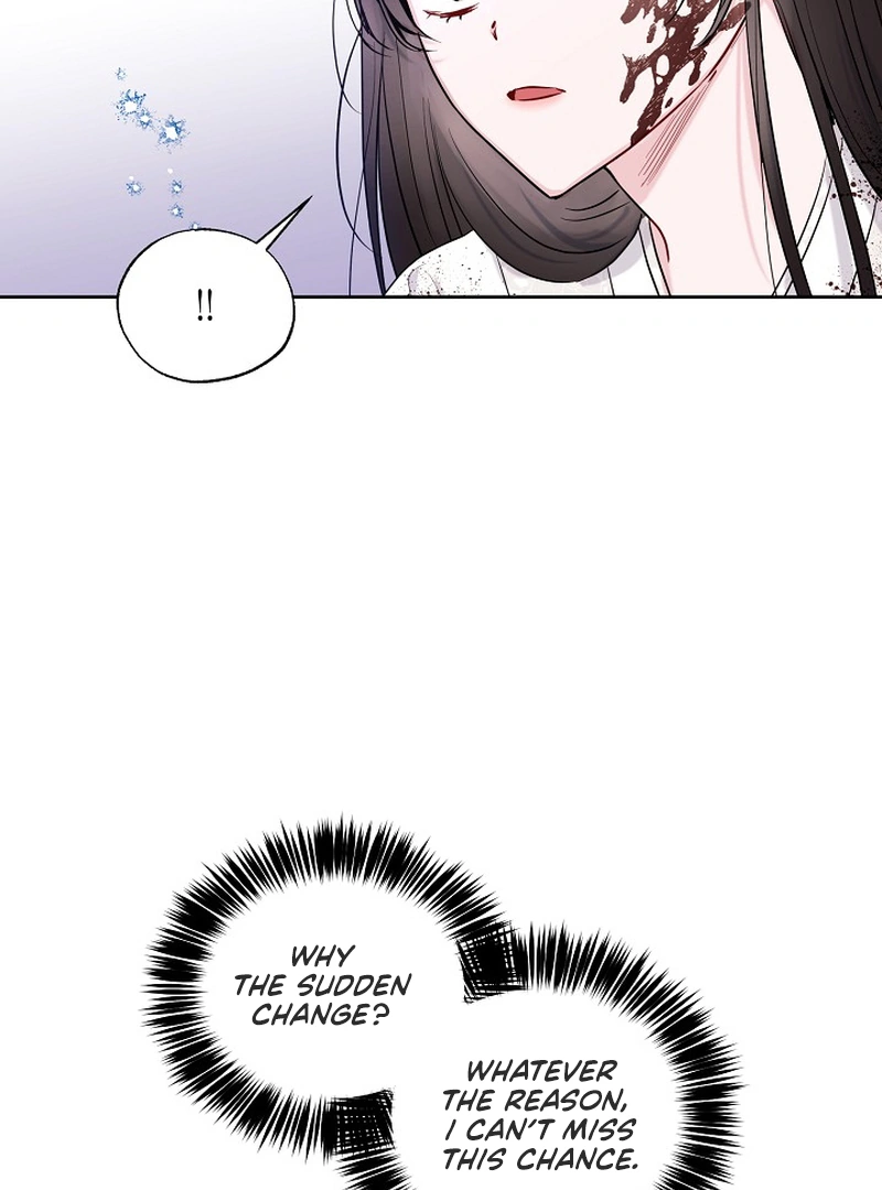 I Want to Live a Good Life Chapter 2 - Page 74