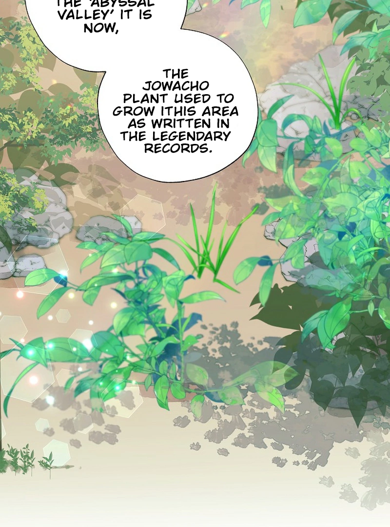I Want to Live a Good Life Chapter 2 - Page 84