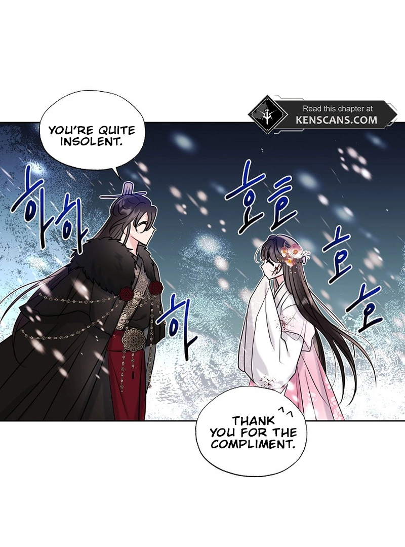 I Want to Live a Good Life Chapter 2 - Page 88