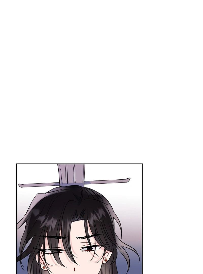 I Want to Live a Good Life Chapter 2 - Page 89