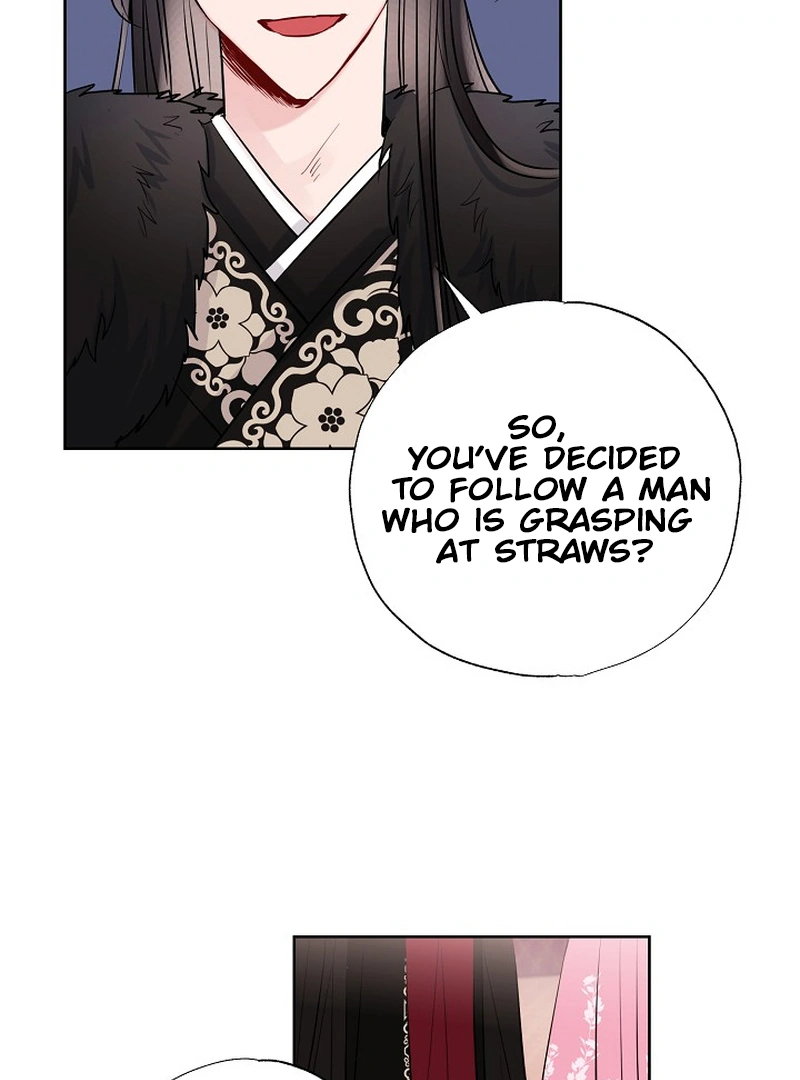 I Want to Live a Good Life Chapter 2 - Page 90