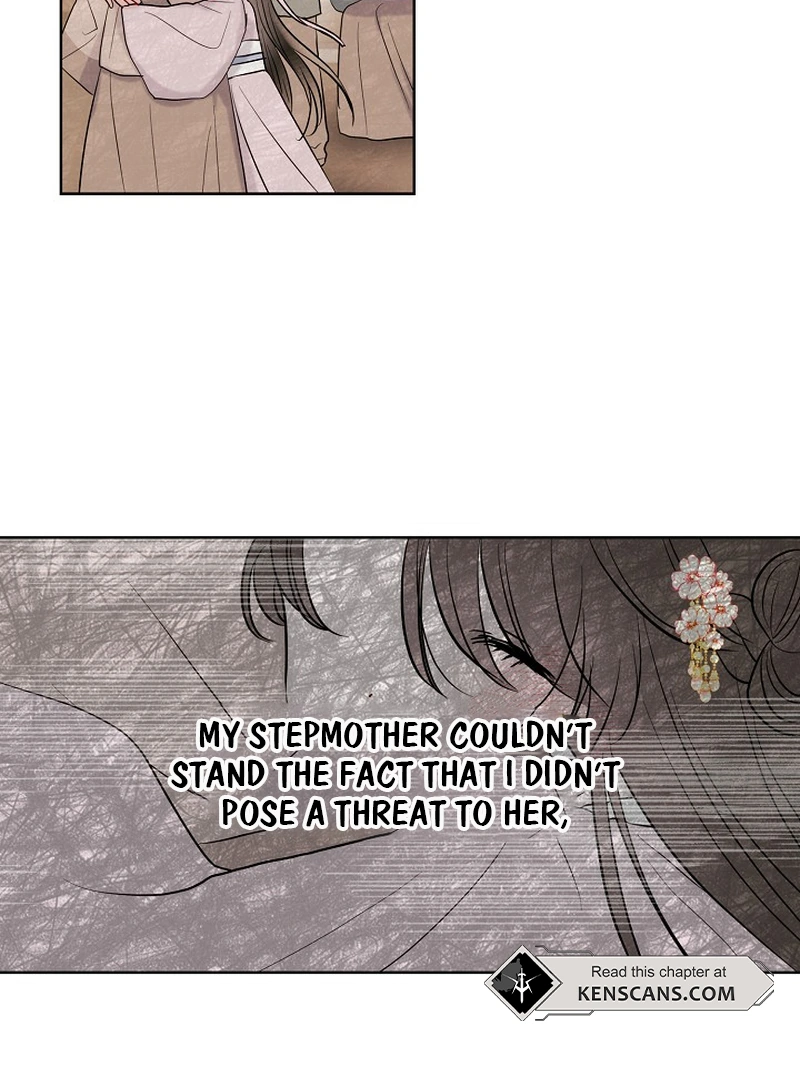 I Want to Live a Good Life Chapter 2 - Page 96