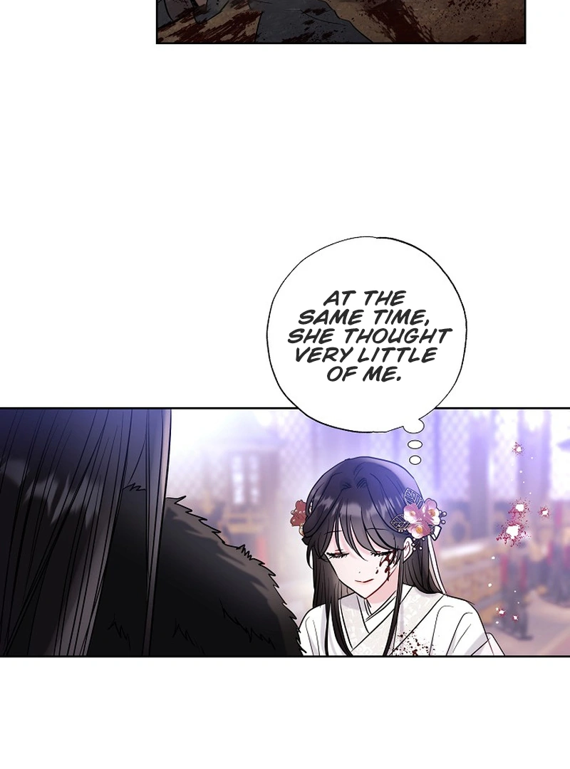 I Want to Live a Good Life Chapter 2 - Page 98