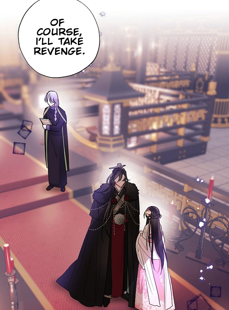 I Want to Live a Good Life Chapter 2 - Page 100