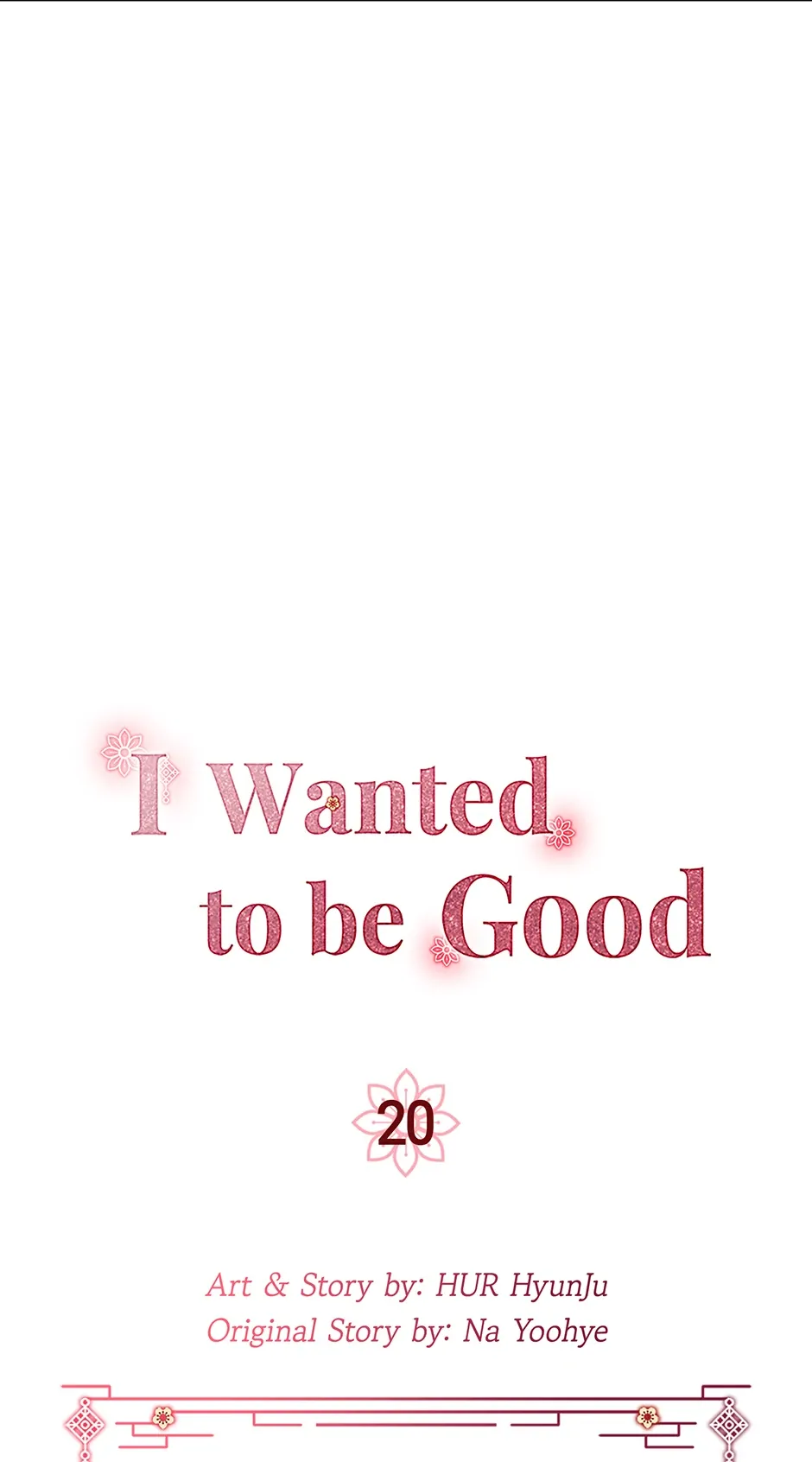 I Want to Live a Good Life Chapter 20 - Page 3