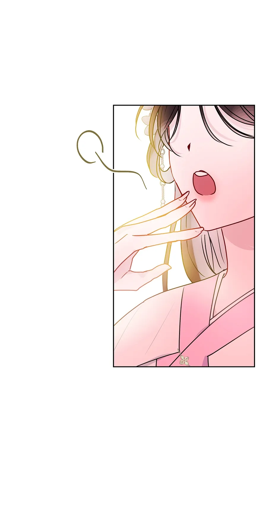 I Want to Live a Good Life Chapter 22 - Page 27