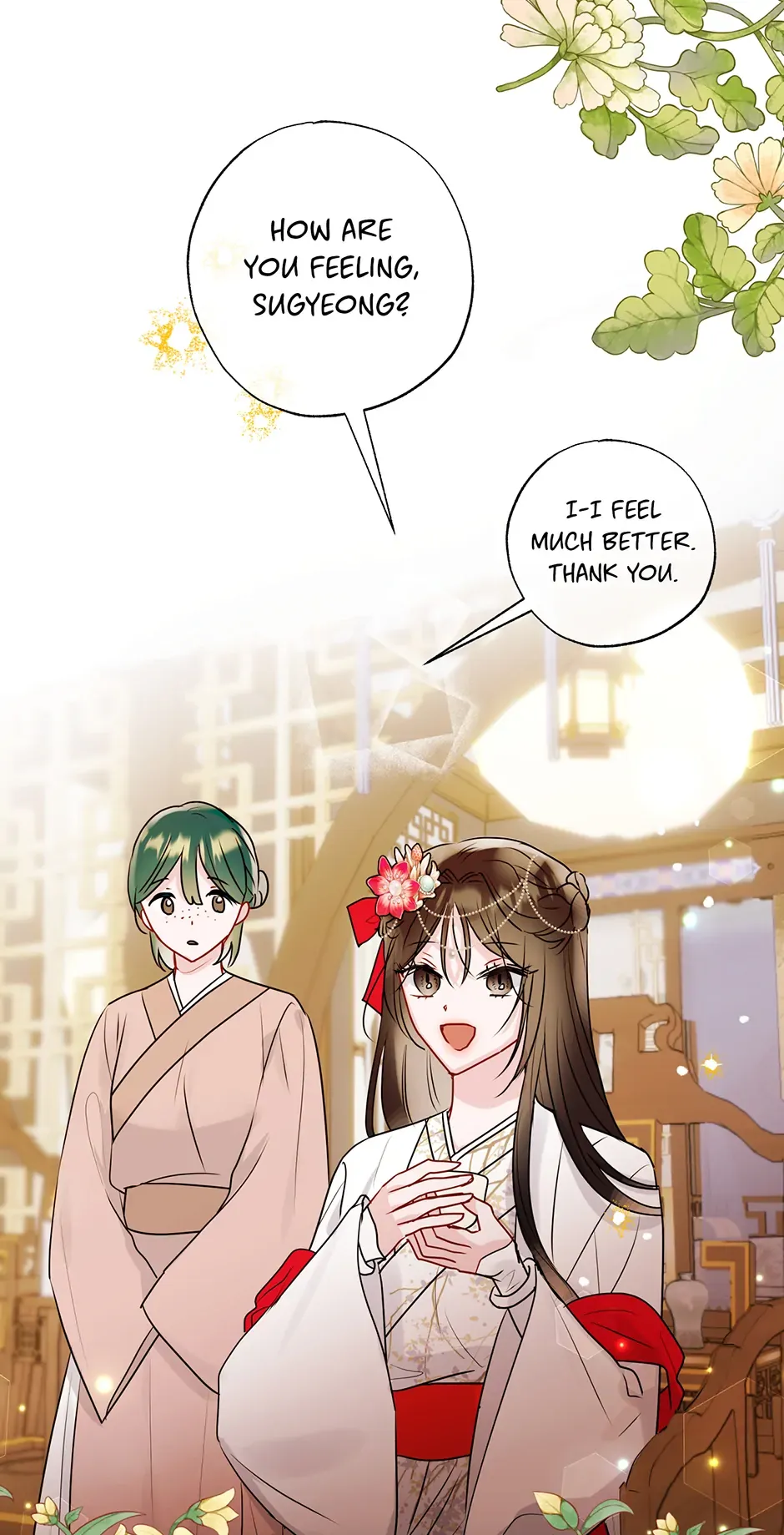 I Want to Live a Good Life Chapter 23 - Page 50