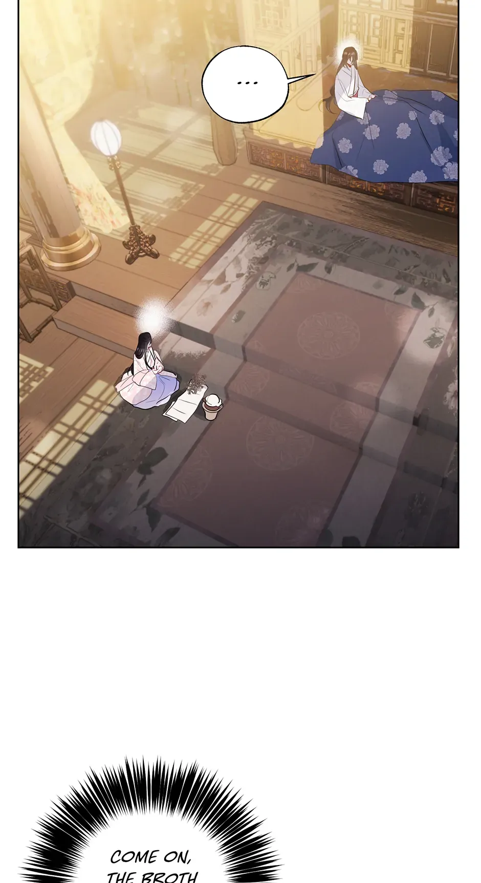 I Want to Live a Good Life Chapter 24 - Page 55