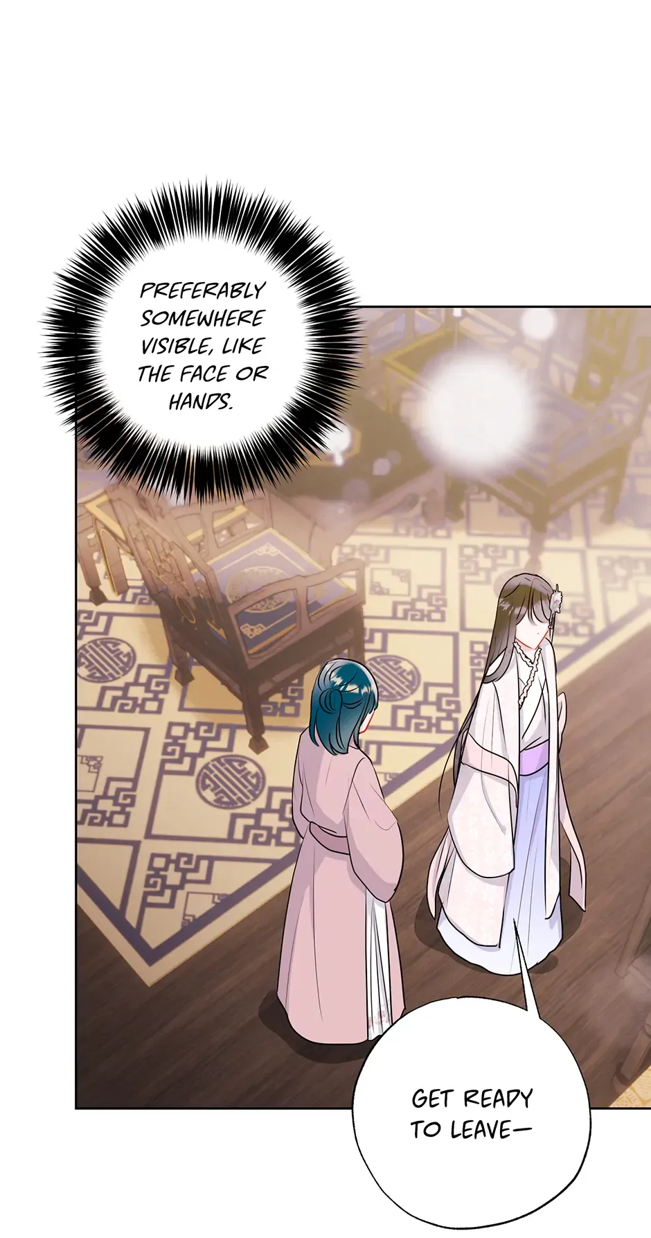I Want to Live a Good Life Chapter 25 - Page 17