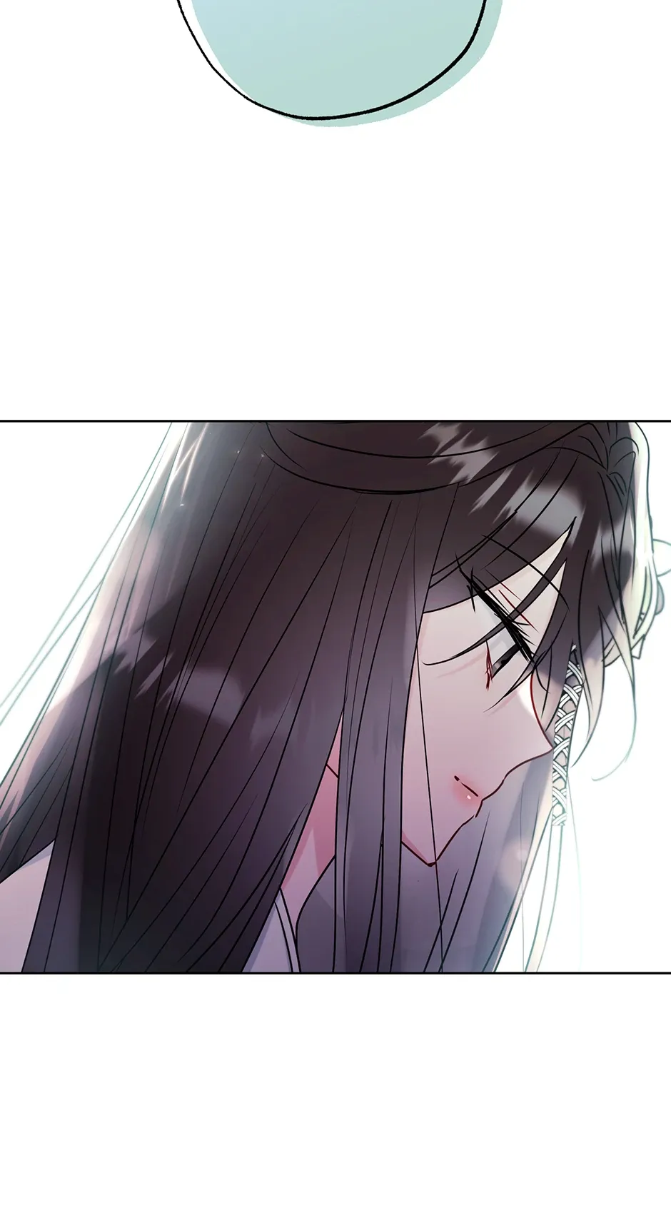 I Want to Live a Good Life Chapter 25 - Page 43