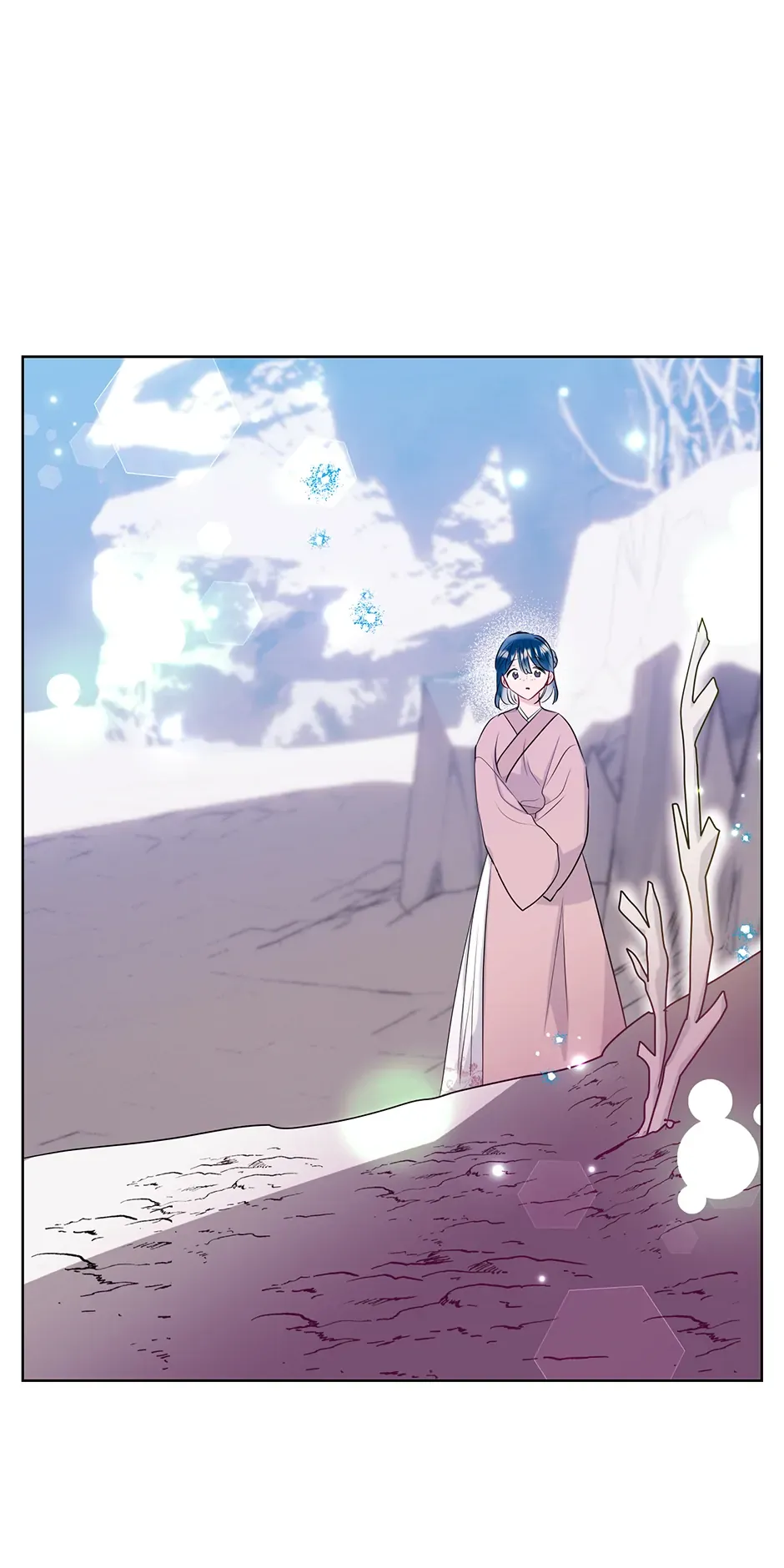 I Want to Live a Good Life Chapter 25 - Page 53