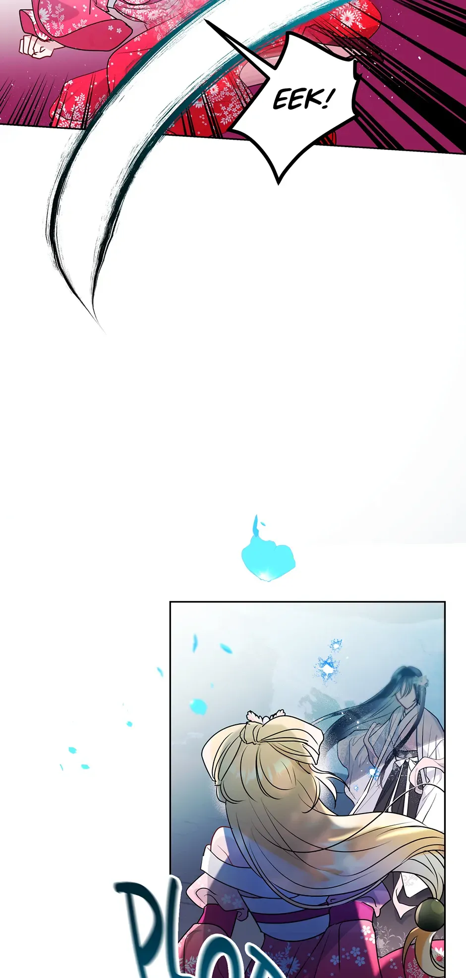I Want to Live a Good Life Chapter 26 - Page 14