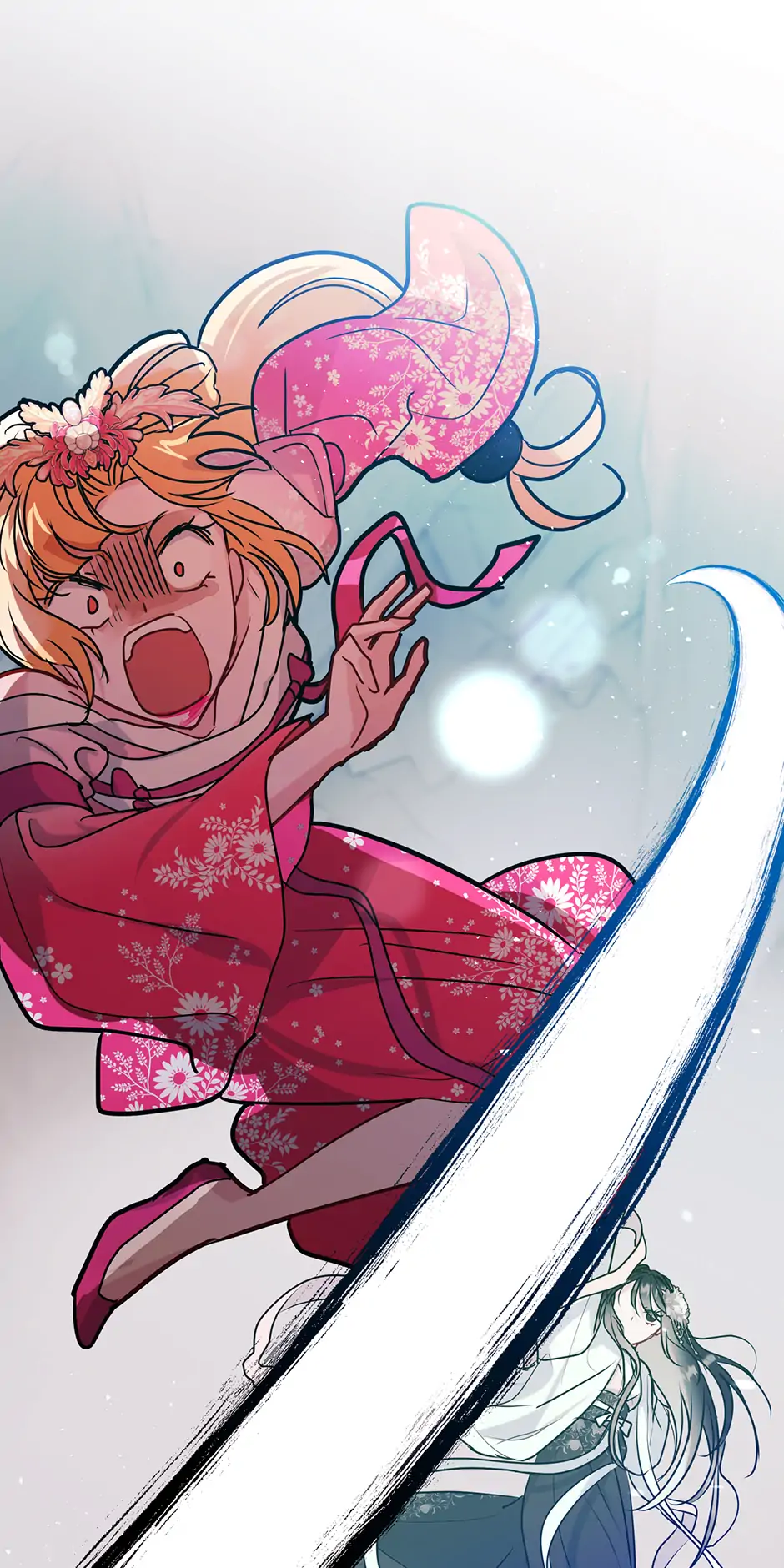 I Want to Live a Good Life Chapter 26 - Page 23