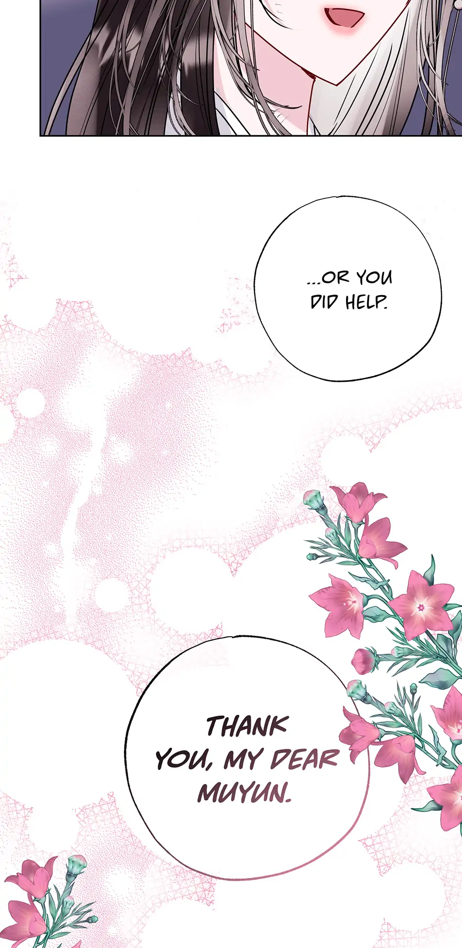 I Want to Live a Good Life Chapter 26 - Page 51