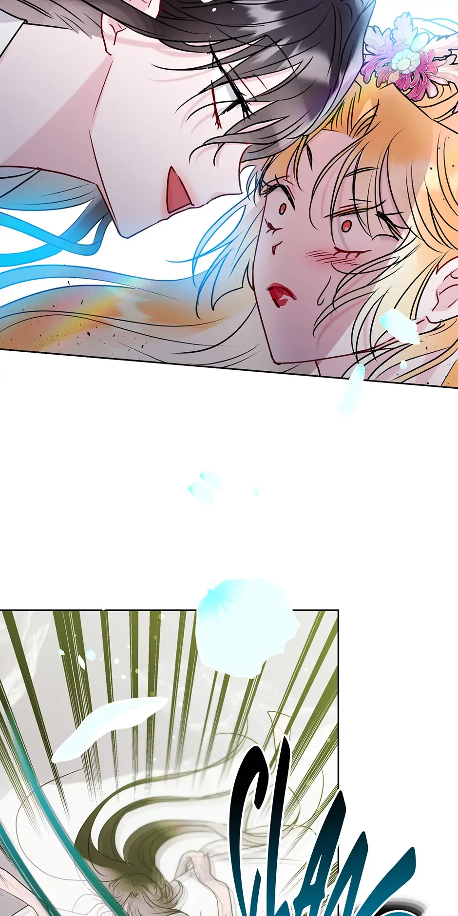 I Want to Live a Good Life Chapter 26 - Page 9