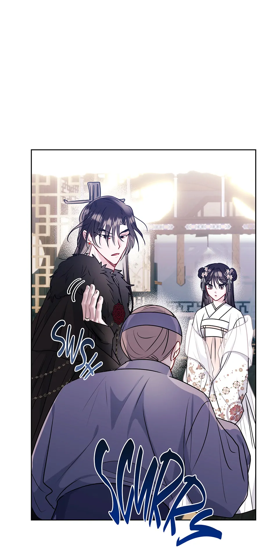 I Want to Live a Good Life Chapter 28 - Page 23