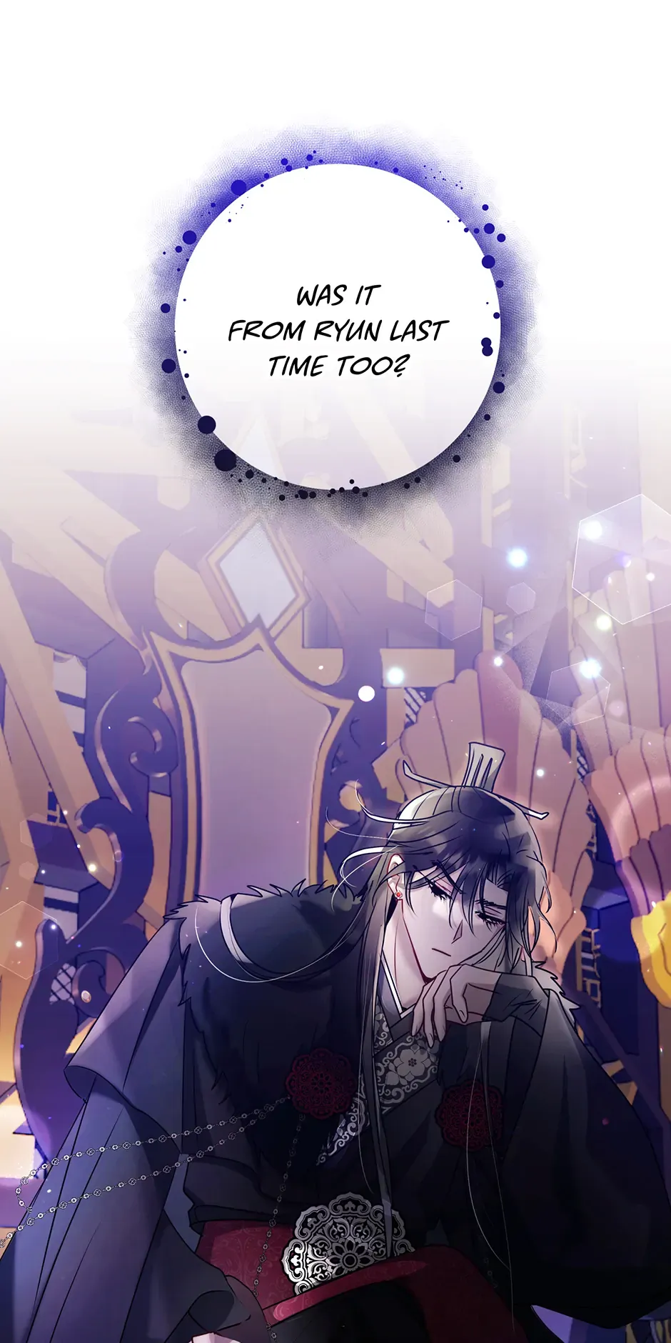 I Want to Live a Good Life Chapter 28 - Page 33