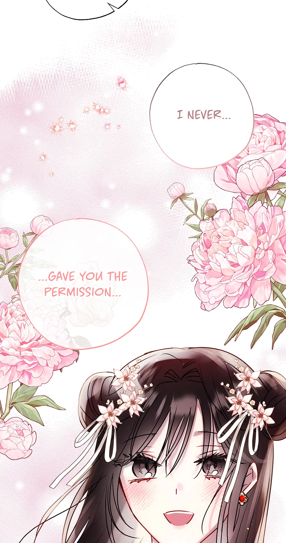 I Want to Live a Good Life Chapter 28 - Page 44