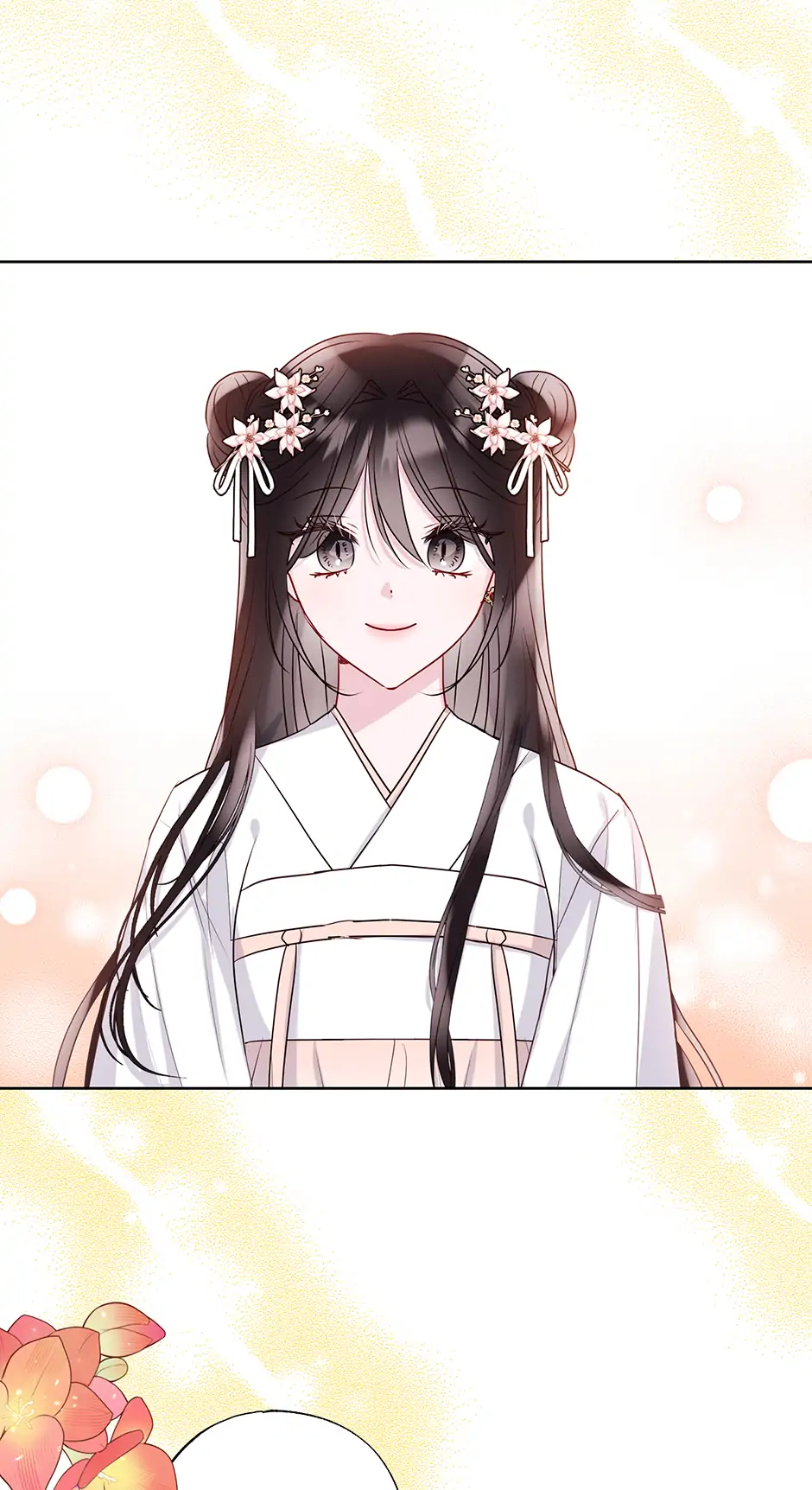 I Want to Live a Good Life Chapter 28 - Page 7