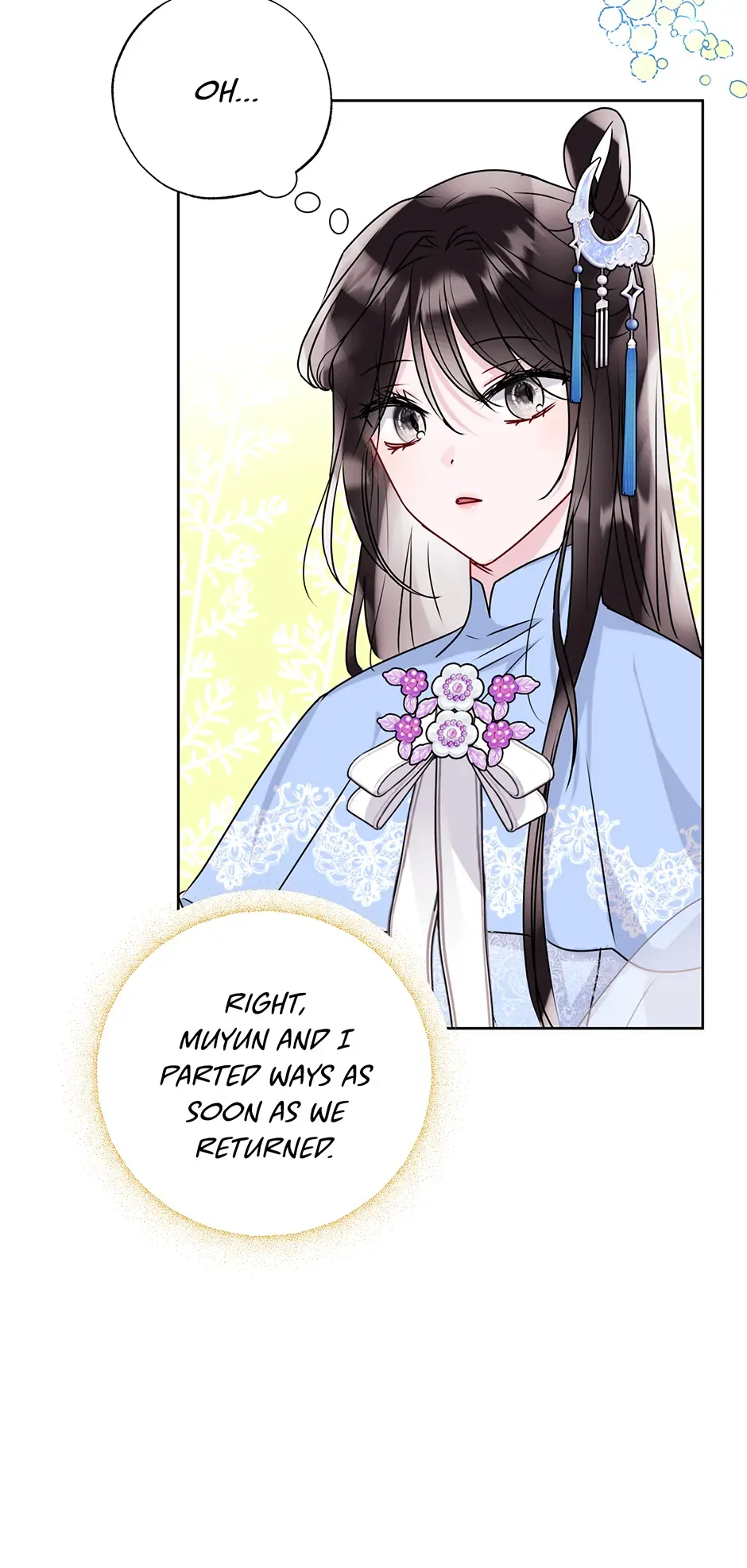 I Want to Live a Good Life Chapter 29 - Page 24
