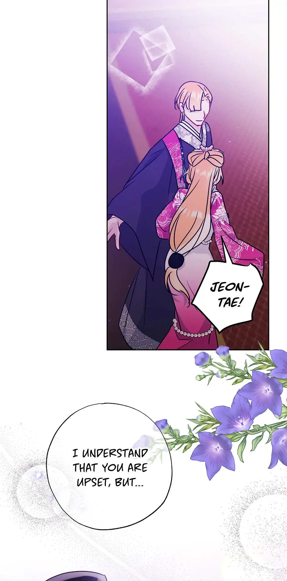 I Want to Live a Good Life Chapter 29 - Page 66