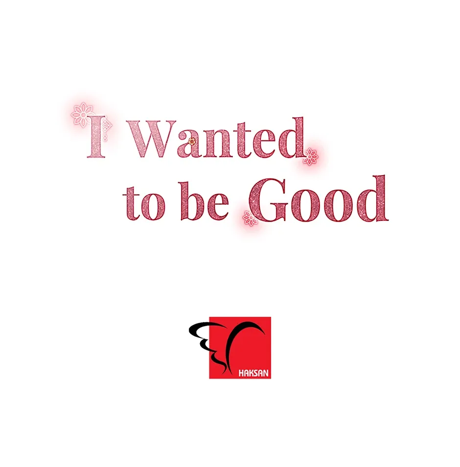 I Want to Live a Good Life Chapter 29 - Page 69