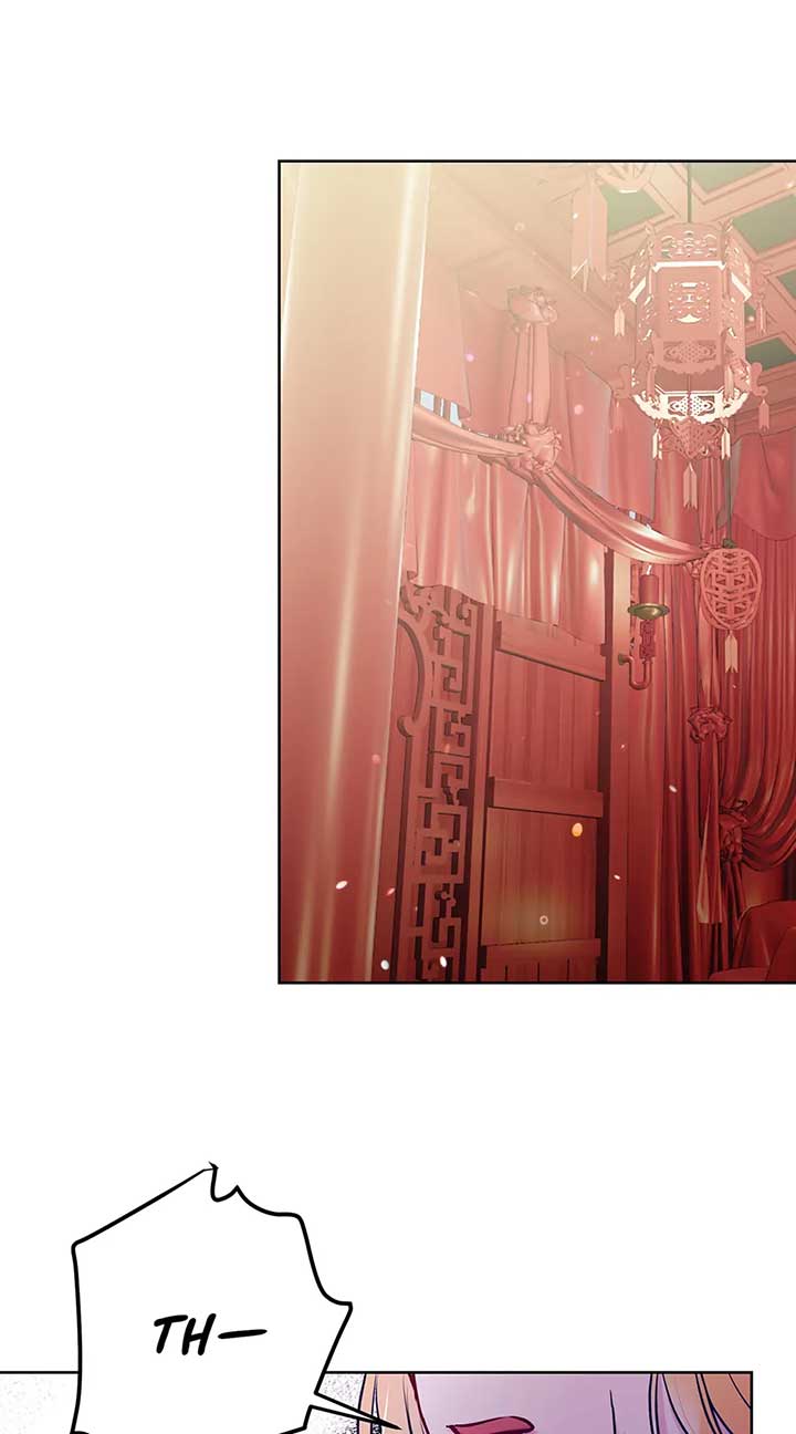 I Want to Live a Good Life Chapter 32 - Page 2