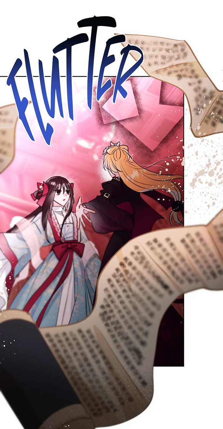 I Want to Live a Good Life Chapter 32 - Page 11