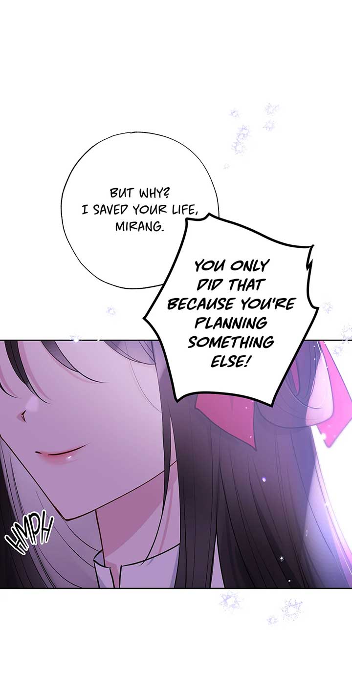 I Want to Live a Good Life Chapter 32 - Page 16
