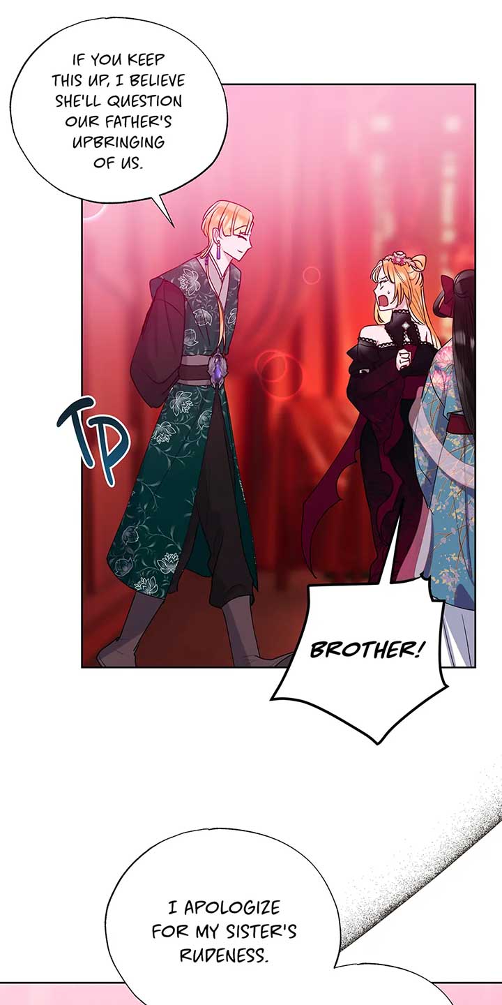 I Want to Live a Good Life Chapter 32 - Page 23