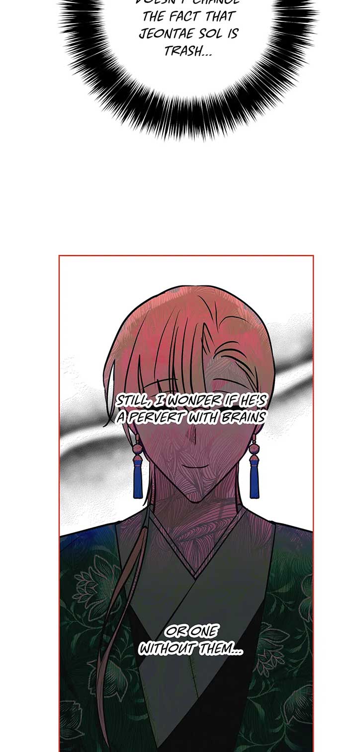 I Want to Live a Good Life Chapter 32 - Page 31
