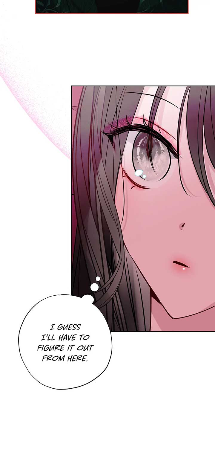 I Want to Live a Good Life Chapter 32 - Page 32